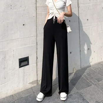 

2020 New Spring Casual Pants Women's Loose Loose Wild Straight Wide Leg Trousers