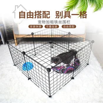

DIY Pet House Foldable Pet Playpen Iron Fence Puppy Kennel Exercise Training Puppy Kitten Space Rabbits/Guinea Pig/Hedgehog