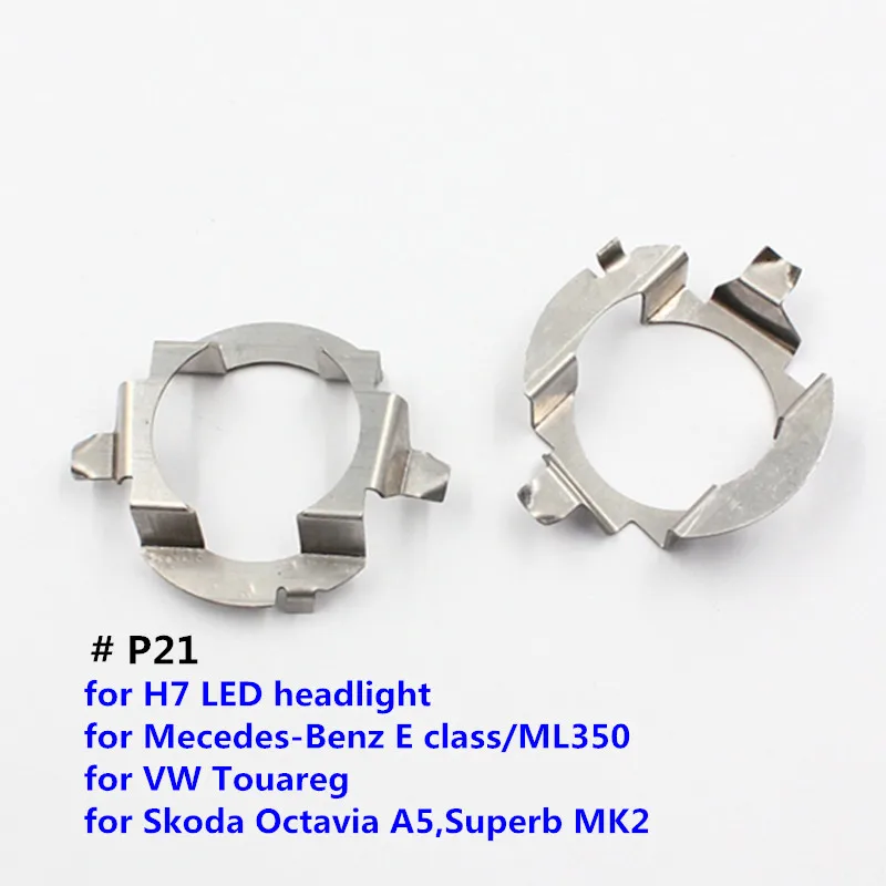 FSYLX H7 Car LED bulb holder adapter for Mercedes Ben.z ML350 LED headlight H7 LED Metal clip retainer adapter for VW Touareg