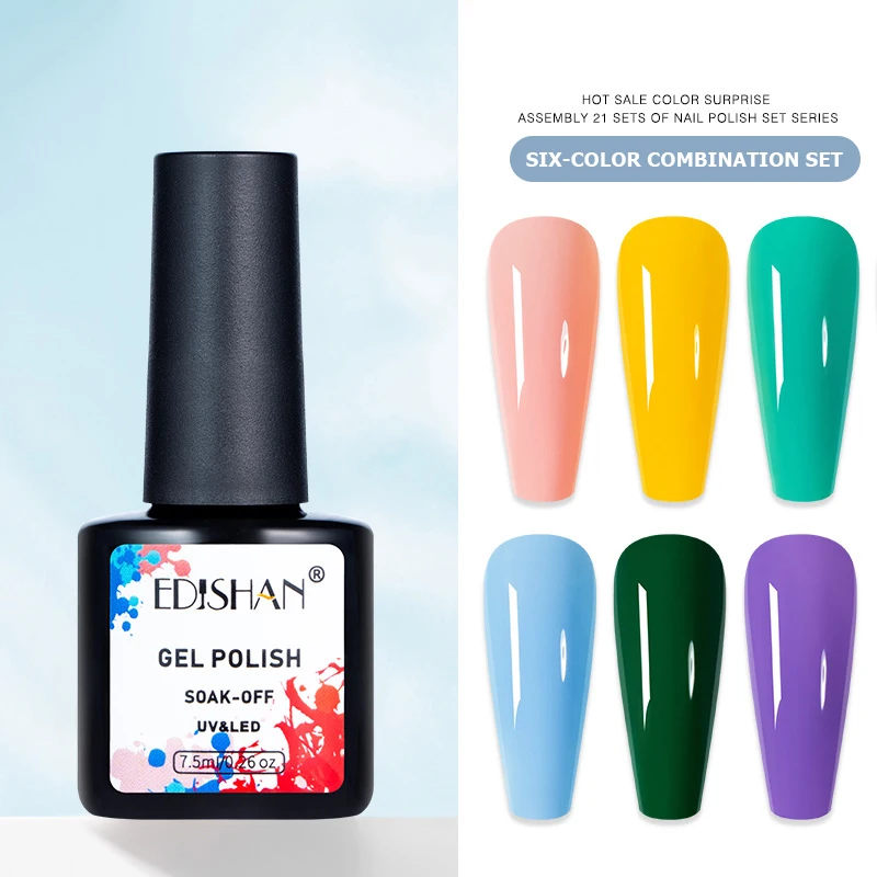 Nail Gel Polish For Manicure Tools 21Colors Gel Nails Design Need Nail