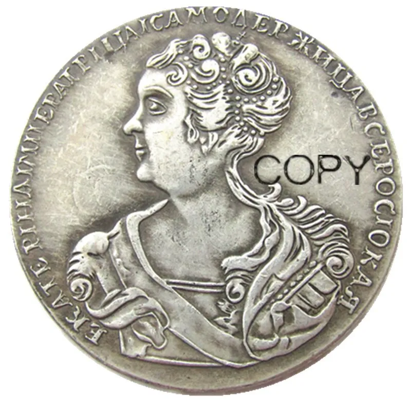 1725 Россия 1 рубль с серебряным покрытием имитация монеты