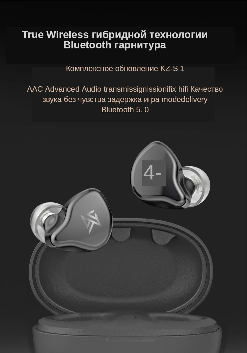 S1-S1D详情更改英_01