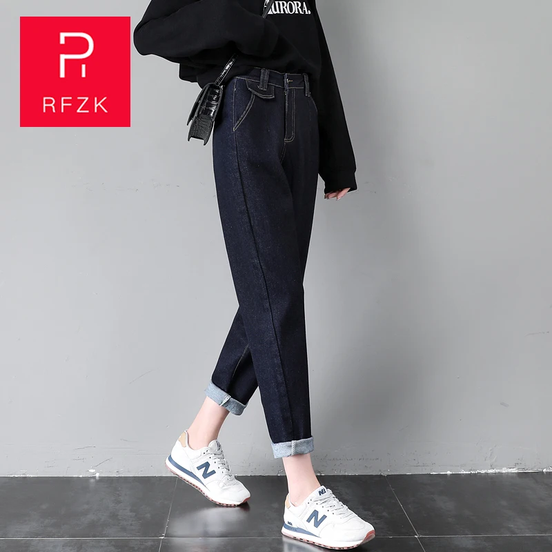 

RFZK Boyfriend Jeans for Women High Waist Loose Jeans Harem Pants Ladies Jeans Trousers 2020 New Vintage Ladies Casual Pants