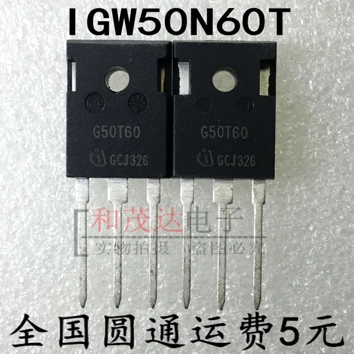 2 шт/IGW50N60T G50T60 TO-247
