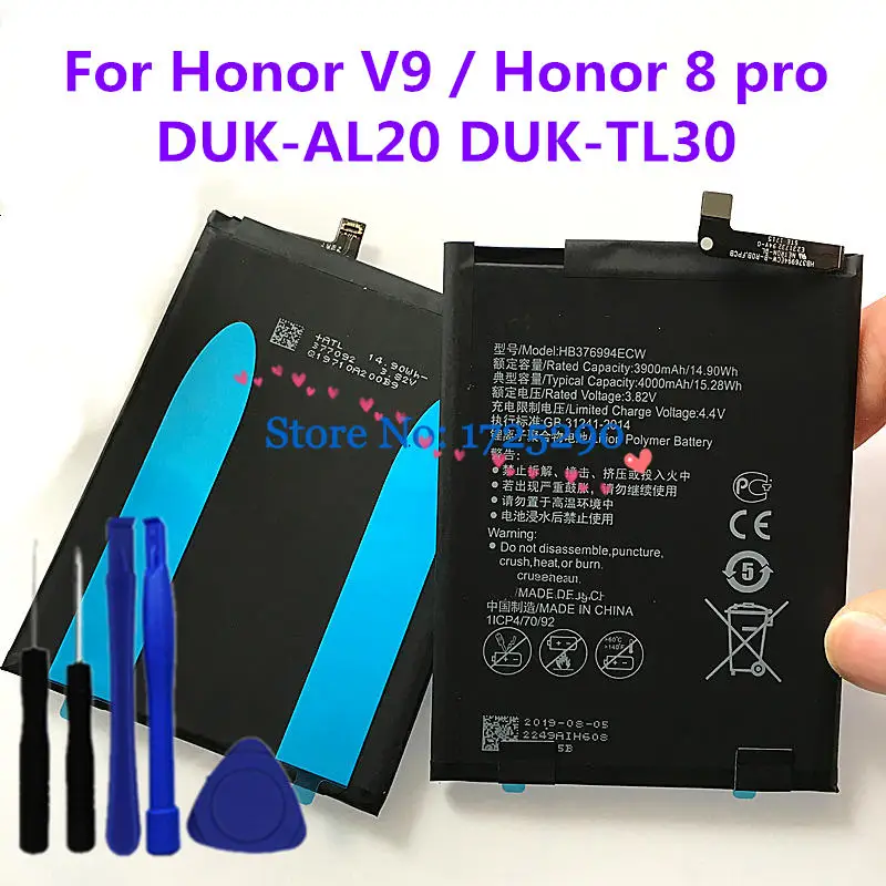 Новый оригинальный аккумулятор TMIOLOC 4000 мАч HB376994ECW для Huawei Honor V9 / 8 pro