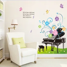 Наклейки на стену оптом MJ9501 серии самоклеющиеся липкие заметки пять династий Съемный Фон для спальни телевизора в th