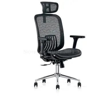 

Ergonomic Chair Home Computer Chair Swivel Chair Boss E-sports Seat Chair Waist Support Office Chair