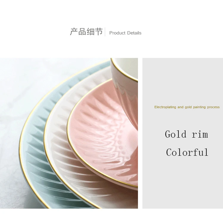 Colorful-Ceramic-tableware-plate_20