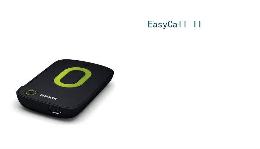 PHONAK tv Link II EasyCall II Compilot Air II pilotOne II RemoteMic - Цвет: easycall  II