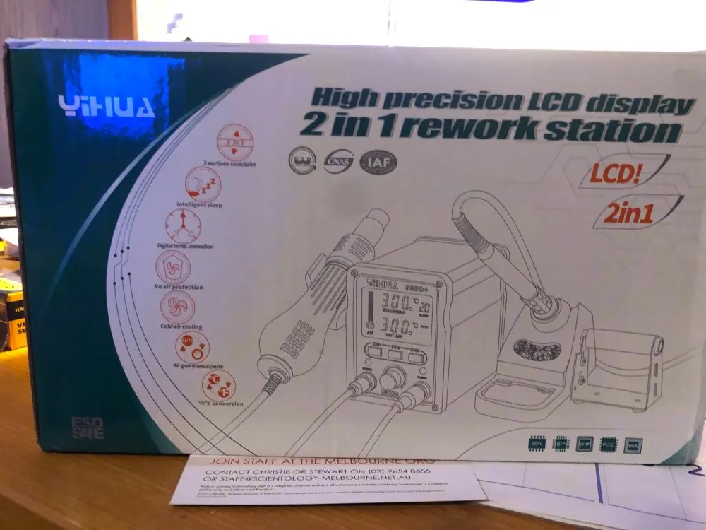 YIHUA 995D+ SMD паяльная станция с подключенным горячим воздухом пистолет паяльник BGA паяльная станция ремонт телефона сварочная станция
