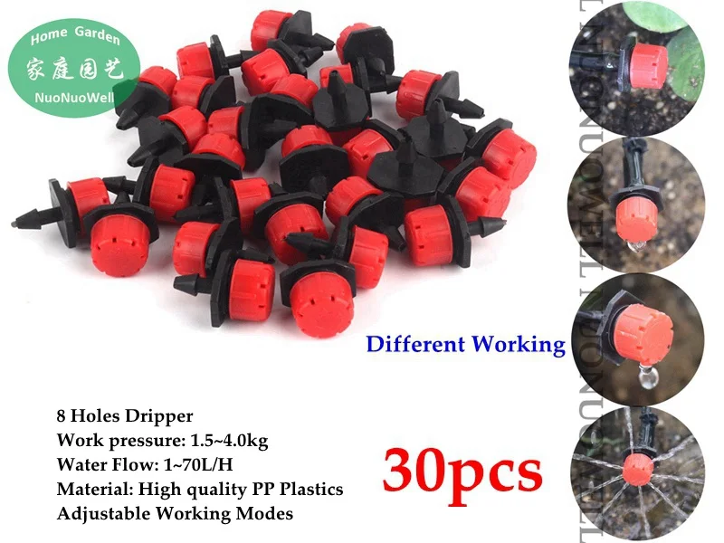 30pcs 500~ 10 шт Регулируемые садовые капельницы микро поток 8 отверстий капельная головка рассеивающий спрей спринклер цветок капельные дождевальные насадки - Цвет: 30pcs