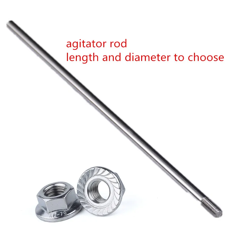 

SUS 304 agitator rod different size to choose