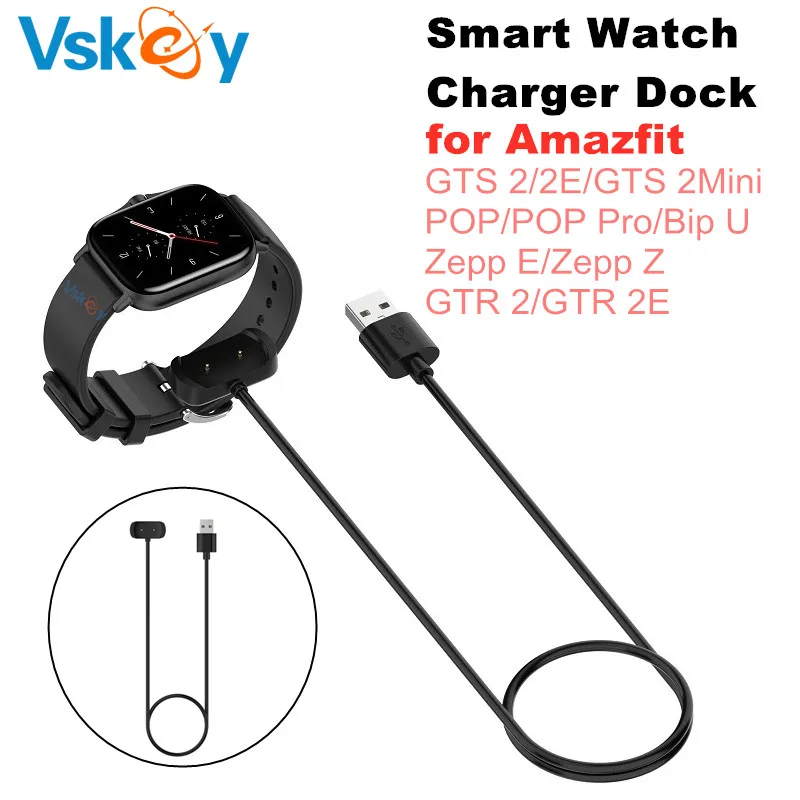US $150.00 VSKEY 50pcs Smart Watch Charger Dock USB Charging Cable For Amazfit GTR 2GTS 2GTR 2e GTS 2 Mini POP Pro Bip U Adapter Cord