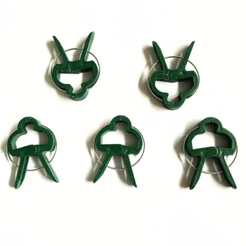 

80PCS Garden Plant Fixed Clip Vines Grape Support Fastener Vegetables Flowers Tie Buckle Clamp Bracket