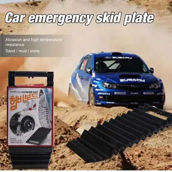 

Auto Snow Chains Car Snow Mud Tire Traction Mat Wheel Chain Non-slip Anti Slip Grip Tracks Tools Self-rescue Escape Plate