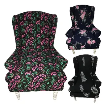 

Sloping Arm King Back Chair Cover Elastic Armchair Wingback Wing Sofa Back Chair Cover Dust-proof Furniture Stretch Protector