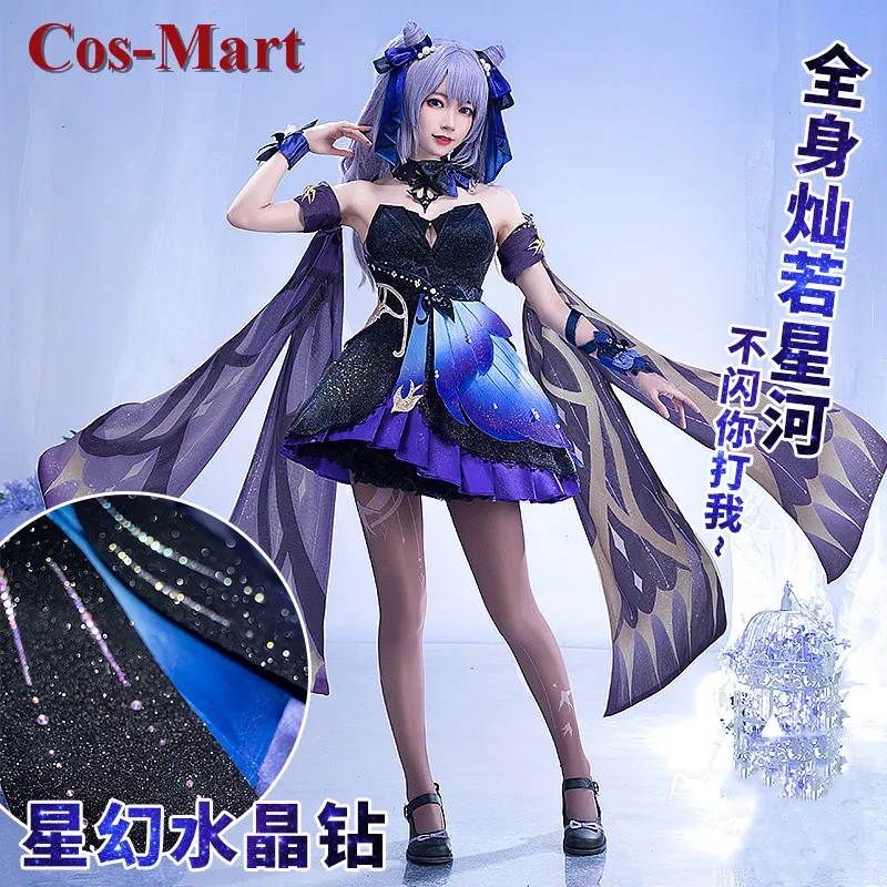 

Cos-Mart Hot Game Genshin Impact Keqing Cosplay Costume Sweet Elegant Formal Dress Female Activity Party Role Play Clothing New