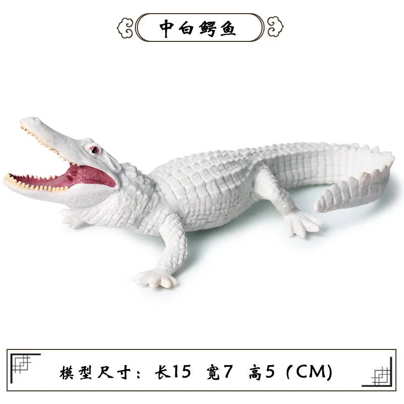 

1 PCS static solid simulation amphibian PVC plastic crocodile model M-12002