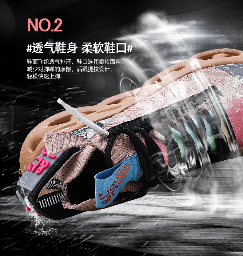 New Men Running Shoes Trend Couple Sneakers Lightweight Comfortable Cushioning Sport Shoes High Elastic Non-slip Wear Shoes35-46