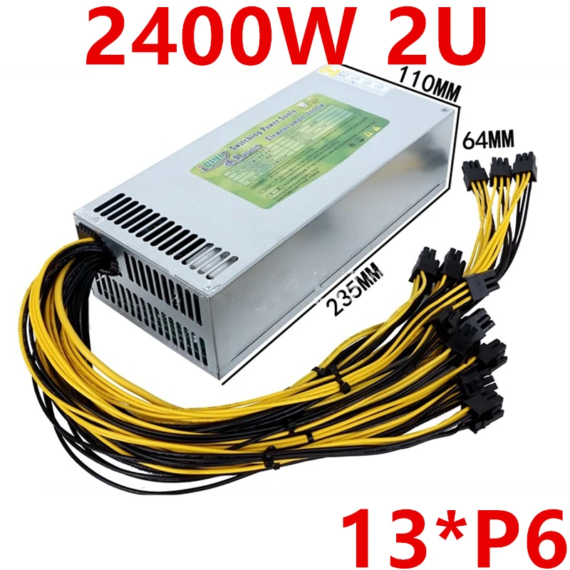 Блок питания для QIYI 2U одноканальный 12V 13* P6/10* P6 2400W Питание E11 E10 E9 851 852 911 S9i T9+ Питание HQ-2400WBT