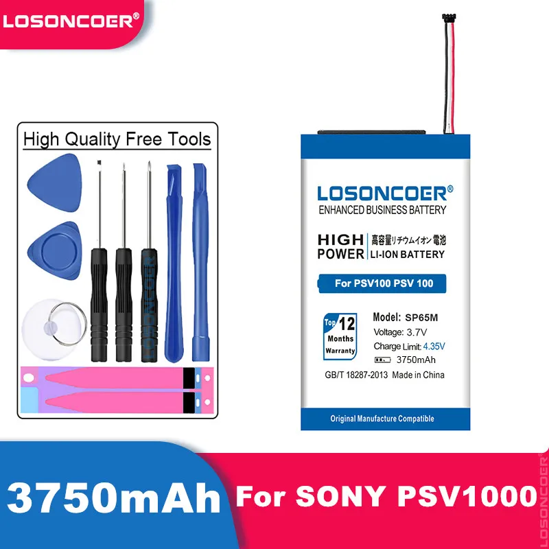 LOSONCOER 3750mAh SP65M батарея для Sony PSV VITA ITA 1000 psv PCH 1001 + Подарочные