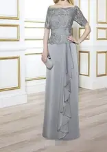 

Light Gray Chiffon with Lace Top Zipper Back Off Shoulder Custom Made vestido novia 2018 Elegant Mother of the Bride Dresses