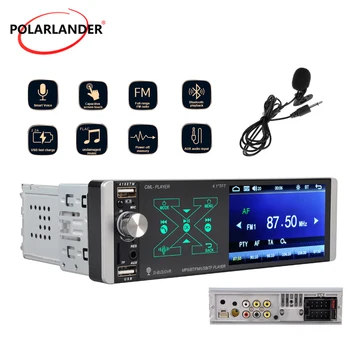 

Smart AI Voice Smart Voice Capacitive Screen Player Artificial Intelligence 4.1'' Single Ingot MP5 Collar Microphone