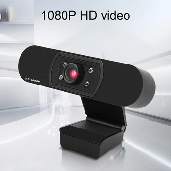 

HD Webcam 1080P for Video Meeting Built-in Mic Autofocus Smart Web Camera Cam USB for Desktop Laptops PC For OS Windows