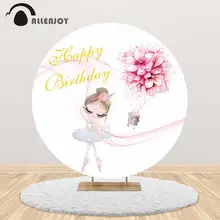 

Allenjoy Round Background Circle Backdrop Cover Ballerina Hot Air Balloon Baptism Birthday Party Baby Shower Photocall Decor