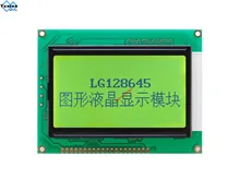 LG128645SFDWH6V-RZ33C wyświetlacz kontrolera ekran DSP panel LCD oryginalny RICHAUTO DSP A11E A11S A15 A18