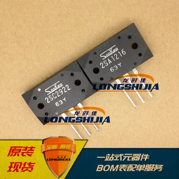 

10pcs Order note model SA1216 2SC2922 Original New 1 order