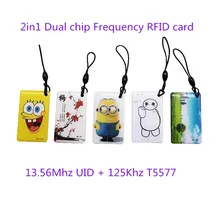Freqüência dupla da microplaqueta rfid 13.56mhz 1k uid e em4305 ou t5577 125 khz id tag chave reescrita legível para cópia clone backup