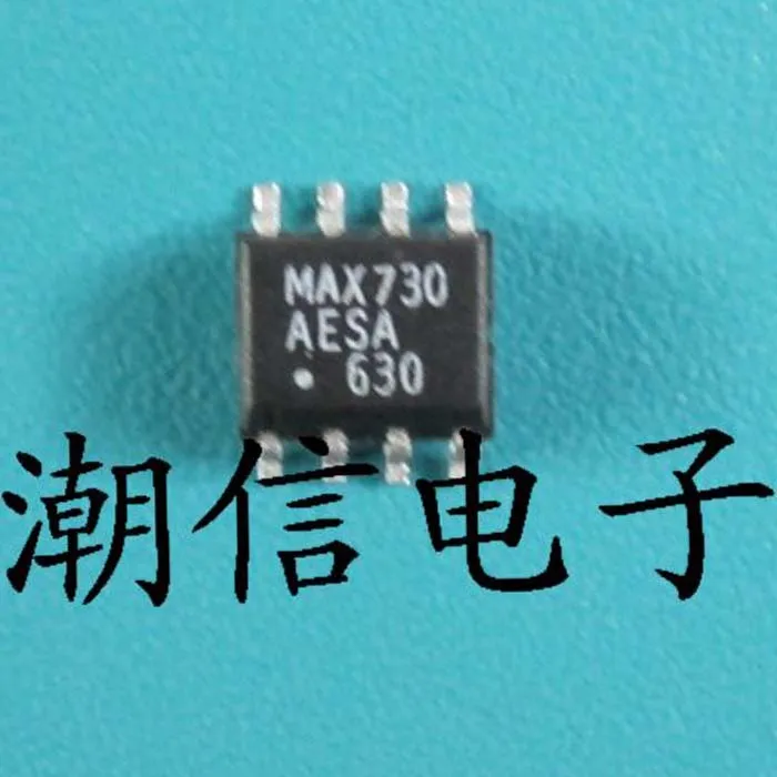 Бесплатная доставка new100 % MAX730AESA SOP-8