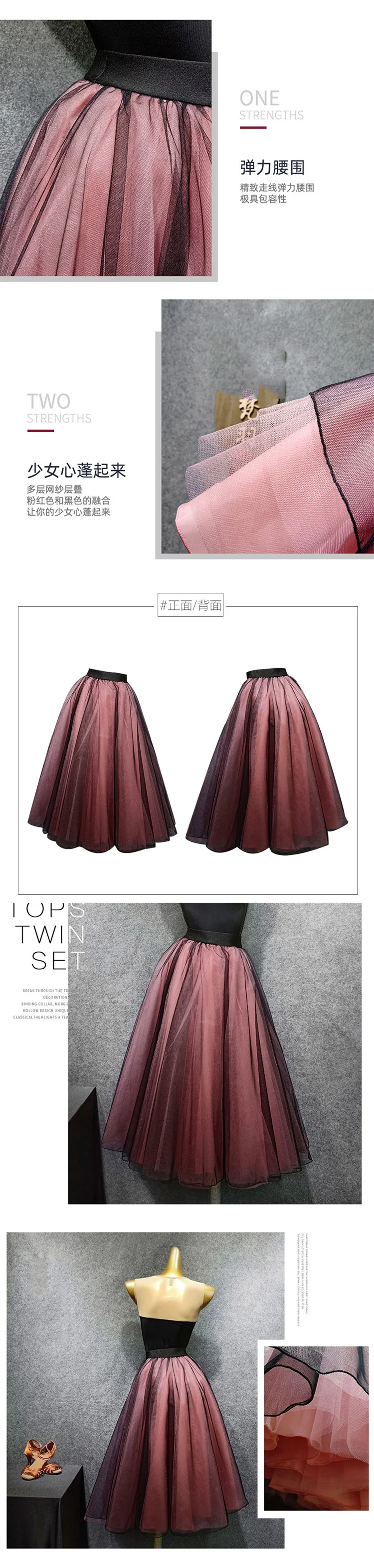 Ballroom Dance Skirts For Women Net Yarn Pink Tutu Skirt Waltz Flamenco Spanish Dancing Clothes Ladies Practice Wear DN3861