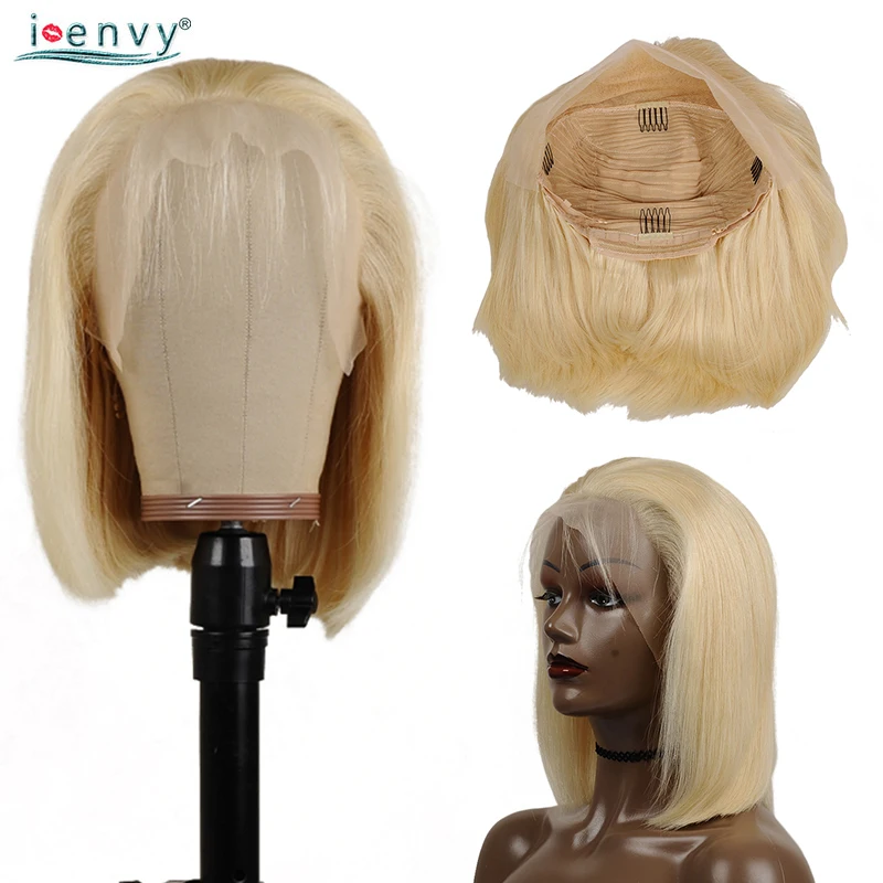 613 Мёд блондинка Синтетические волосы на кружеве парик бразильский прямые волосы 13X4 Синтетические волосы на кружеве парики из натуральных
