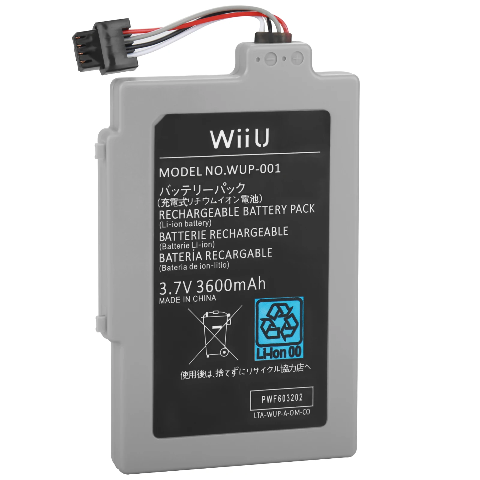 3.7V 3600mAh ARR-002 Rechargeable Battery for Nintendo Wii U Gamepad Replacement | Электроника