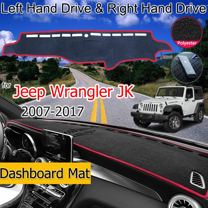 Для Jeep Wrangler JK 2007 ~ 2017 анти скольжения Мат панельная крышка приборной
