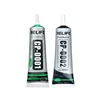 RELIFE 50ML CP-0001 Transparen CP-0002 Black High Elasticity Adhesive Liquid Glue for Phone Frame LCD Screen Back Cover Repair ► Photo 2/5