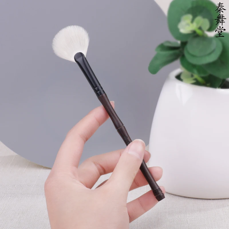 C230 전문 핸드메이드 메이크업 브러쉬, 울트라 소프트 사이비코호 염소 털, 작은 선풍기 모양 하이라이터 브러쉬