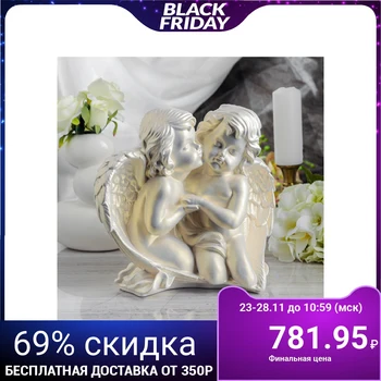 

Figurine "Angels couple in love" mother-of-pearl, 26 cm