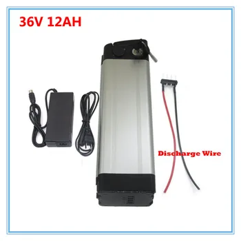 

Bottom discharge silver fish 36V 12AH Ebike Battery with Aluminum Case 36V Electric bicycle Li-ion Battery With Charger