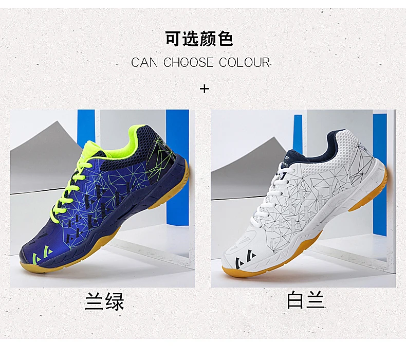 Sapatos de badminton