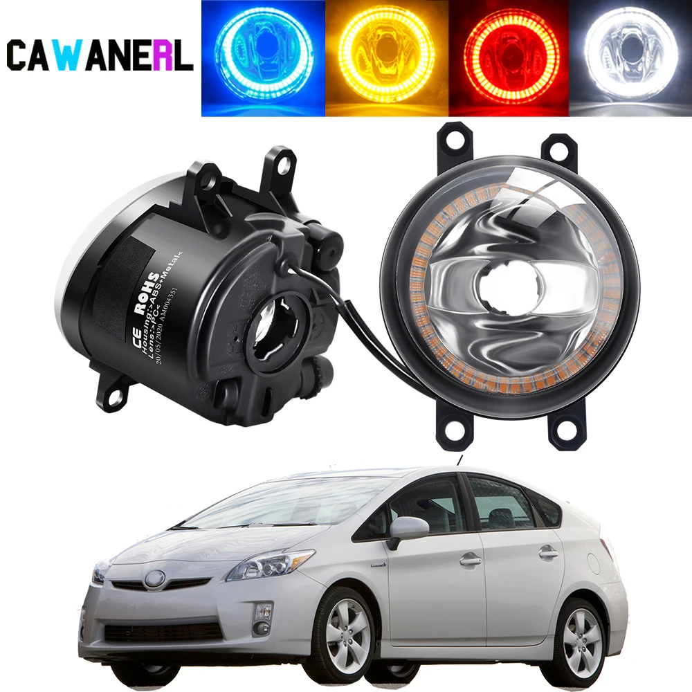 2 X Car Fog Light Assembly Halo Ring Lampshade + H11 Bulb Angel Eye Daytime Lamp DRL 12V For Toyota Prius (_W3_) 2008-2015 | Автомобили и