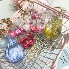 Стиль со стразами в форме капель воды, масла Детский жакет из денима для девочки; брелок в виде сердца корейско-Стиль зыбучие пески пары брелок для автомобильных ключей праздничные подарки и Другое