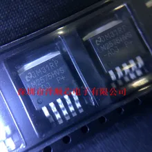 5 шт./лот LM2575HVS-ADJ LM2575HVSX TO263(I& C) какой выбрать, пожалуйста, оставьте сообщение