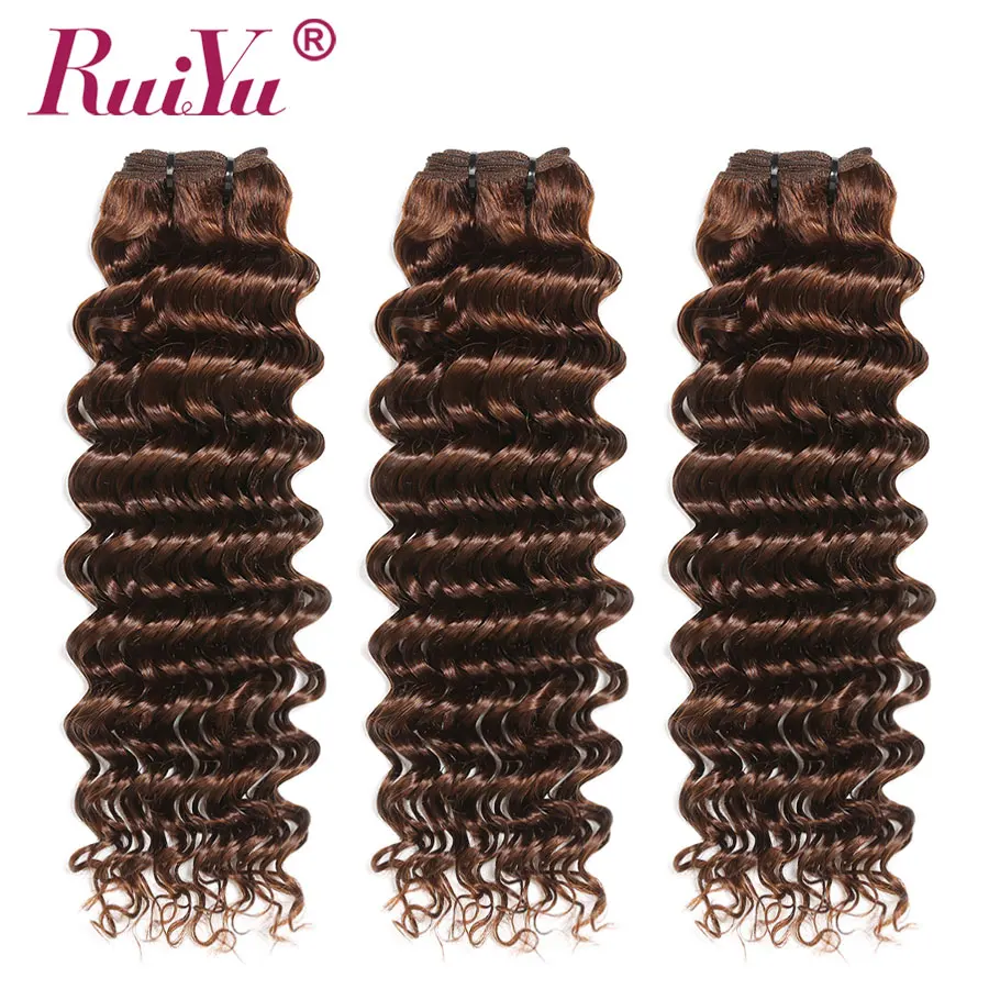 

Pre-Colored Dark /Light Brown Hair Weave #4 #2 Brazilian Deep Wave Human Hair Bundles 3/4 Bundles Deals RUIYU Non Remy Hair