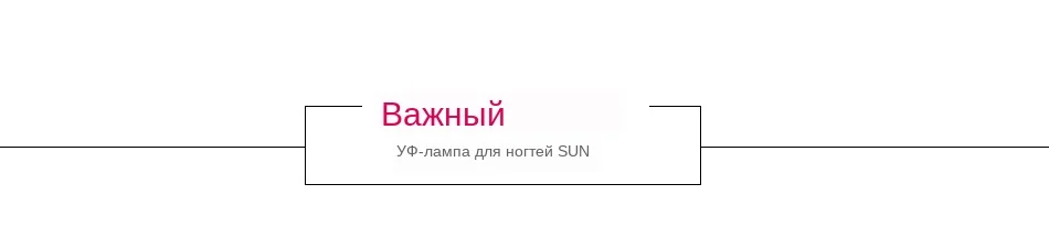 SUN-2C---_21