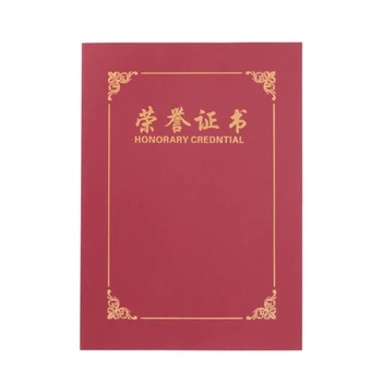 

25 Packs of Red Certificate Holder Diploma Holder Document Cover with Gold Foil Border for Letter Size Paper