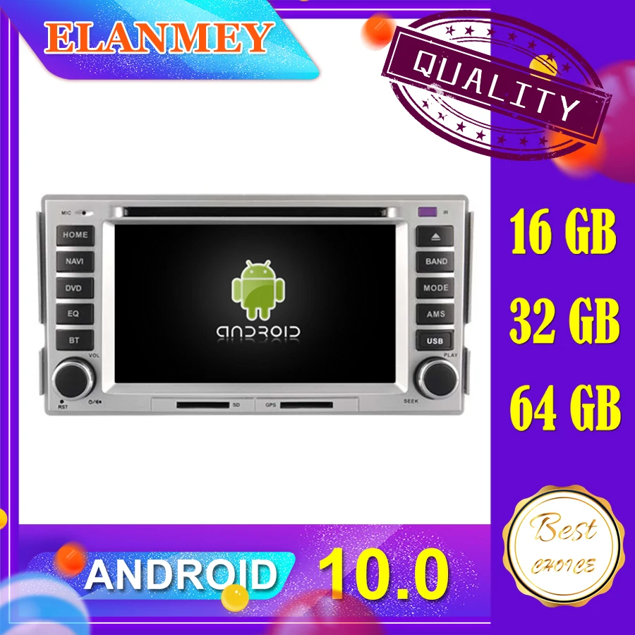 Новейшая автомобильная Android 10,0 аудио-видео система подходит для HYUNDAI SANTA FE IX45 2008-2010 автомобильная навигация радио мультимедиа DVD Функция