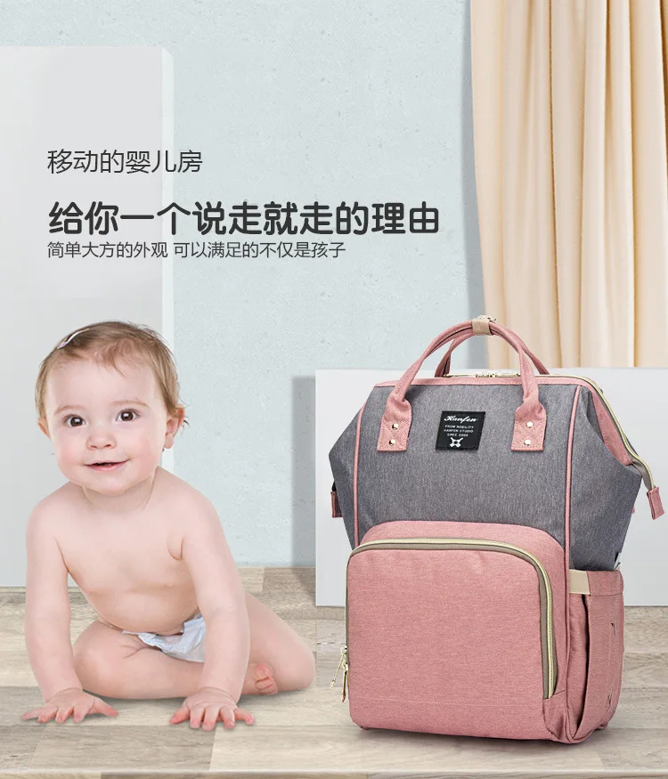 Diaper Bag Multi-functional Large-Volume chu xing bao Waterproof Mummy Bag Brand New Upgrade Mummy Backpack Manufacturers Direct